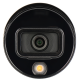 DAHUA bullet 4 in 1 (cvi, tvi, ahd and analog) camera of 5 megapixels and fix lens