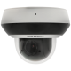 HIKVISION PRO ptz ip camera of 4 megapixels and optical zoom lens