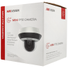 HIKVISION PRO ptz ip camera of 4 megapixels and optical zoom lens