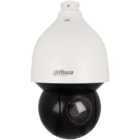 DAHUA ptz ip camera of 4 megapixels and optical zoom lens