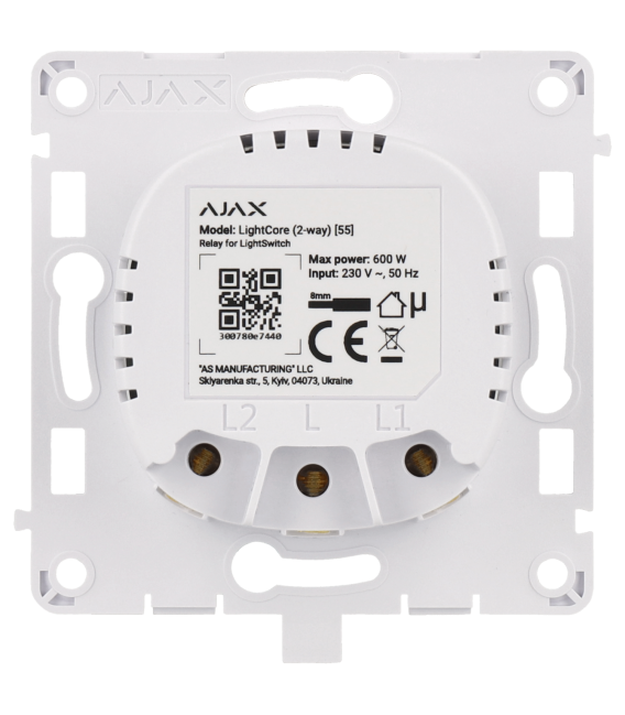 AJAX relay for changeover switch