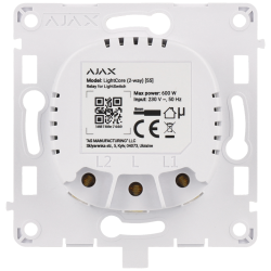 AJAX relay for changeover switch