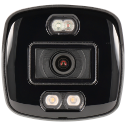 DAHUA bullet hd-cvi camera of 5 megapixels and fix lens