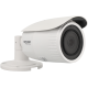 HIKVISION bullet ip camera of 4 megapixels and optical zoom lens