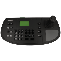 HIKVISION PRO keyboard for control of dvr and ptz cameras