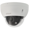 DAHUA minidome ip camera of 2 megapixels and optical zoom lens