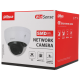 DETNOV minidome ip camera of 8 megapíxeles and optical zoom lens