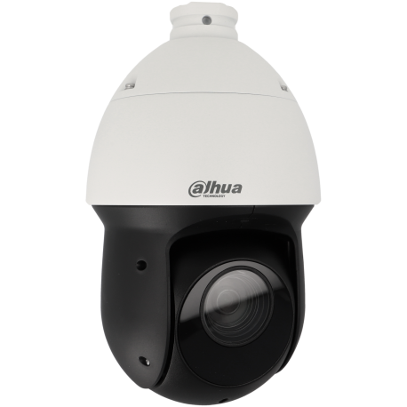 DAHUA thermal ip camera of 2 megapixels and optical zoom lens