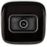 DAHUA bullet ip camera of 5 megapixels and  lens