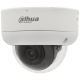 DAHUA minidome ip camera of 5 megapixels and  lens