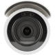 HIKVISION bullet ip camera of  and optical zoom lens