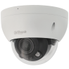 DAHUA minidome ip camera of 4 megapixels and optical zoom lens