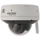 HIKVISION minidome ip camera of 2 megapixels and fix lens