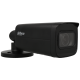 DAHUA bullet ip camera of 4 megapixels and optical zoom lens