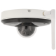 DAHUA ptz ip camera of 4 megapixels and optical zoom lens