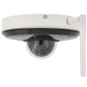 DAHUA ptz ip camera of 4 megapixels and optical zoom lens