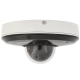 DAHUA ptz ip camera of 4 megapixels and optical zoom lens