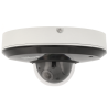 DAHUA ptz ip camera of 4 megapixels and optical zoom lens