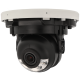 HIKVISION minidome ip camera of 2 megapixels and fix lens