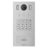  ip of surface video intercom