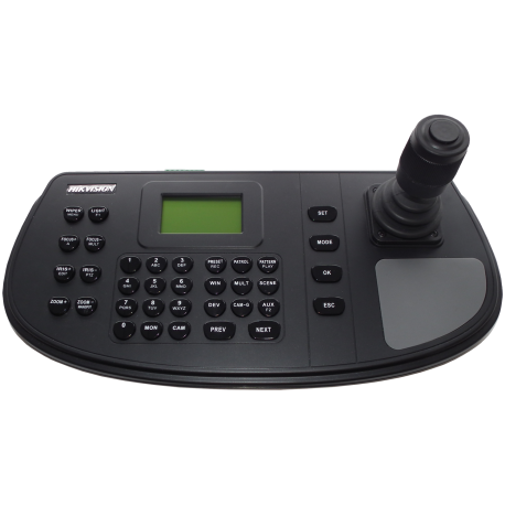 HIKVISION PRO keypad control motorized rs485