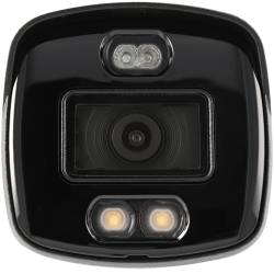 DAHUA bullet hd-cvi camera of 5 megapixels and fix lens