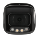 DAHUA bullet ip camera of 5 megapixels and fix lens