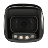 DAHUA bullet ip camera of 5 megapixels and fix lens