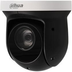 DAHUA ptz hd-cvi camera of 2 megapixels and optical zoom lens