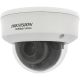 HIKVISION   camera of  and  lens