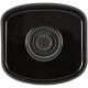HIKVISION bullet ip camera of 4 megapixels and fix lens